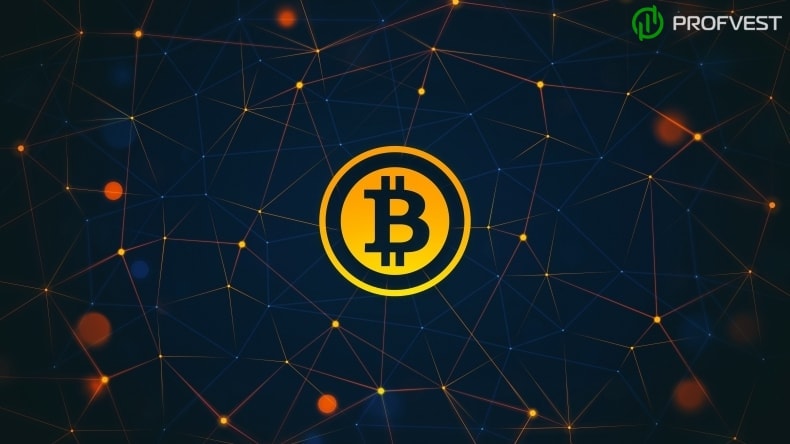 Анализ и прогноз курса Биткоина в 2018 Прогноз курса Биткоина в 2018