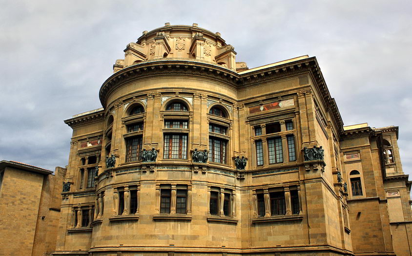 Biblioteca Pormenor do edifício