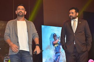 ms dhoni audio launch photos ms dhoni audio launch photos