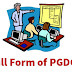 PGDCA Ka full form in Hindi - PGDCA कोर्स क्या है ?