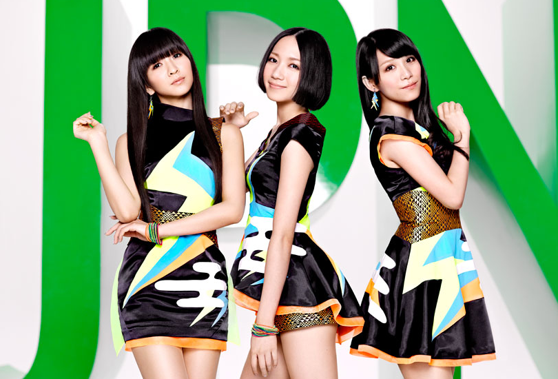 Album review: Perfume - JPN | Random J Pop Album review: Perfume - JPN | Random J Pop