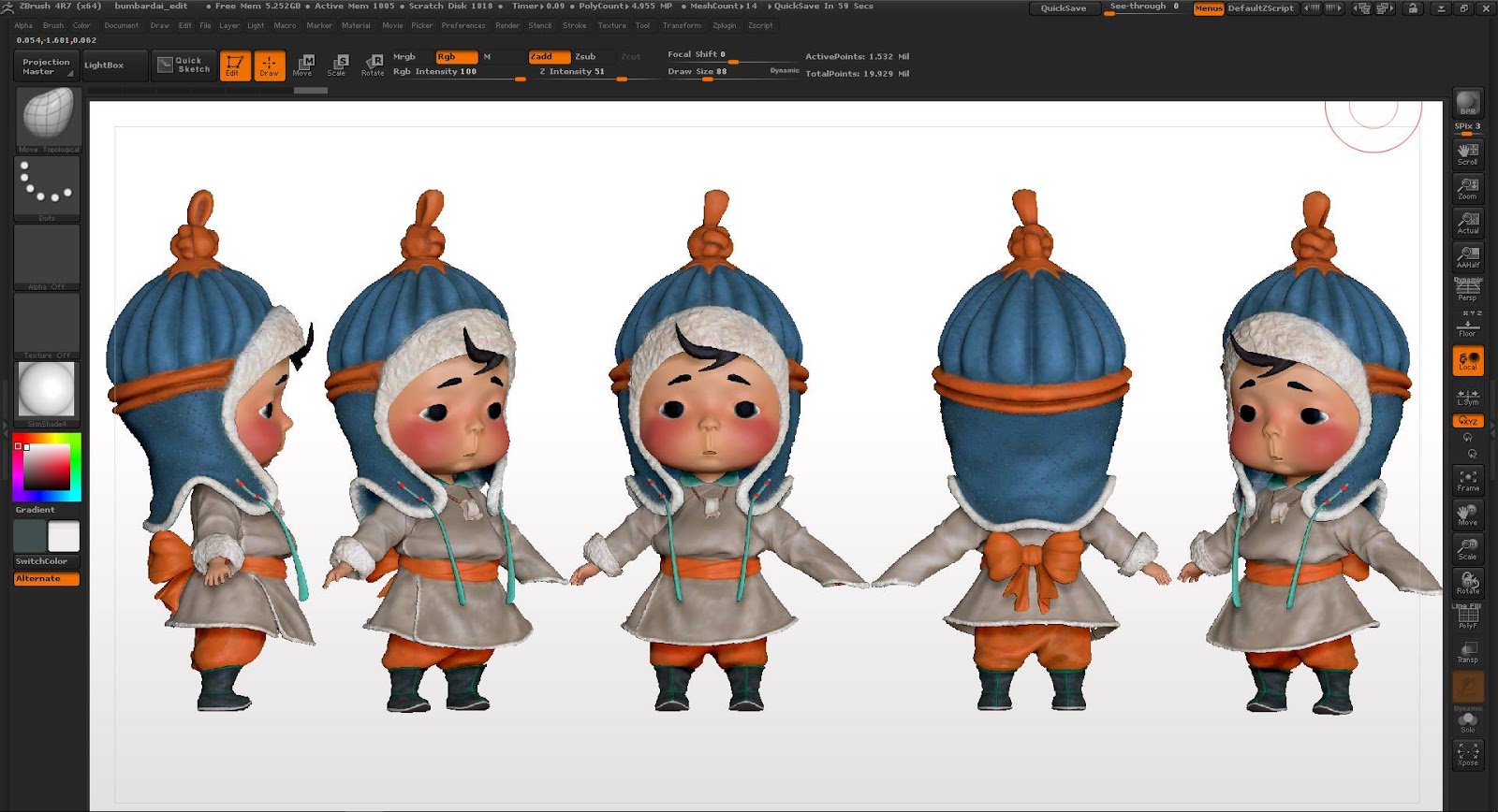 Ganbaatar: March 2017