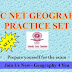 UGC-CBSE NET (GEOGRAPHY-80) PRACTICE SET-6