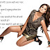 Best facebook & Latest Romantic Love Shayari image
