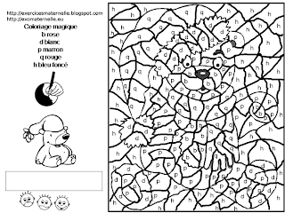 Maternelle: Coloriage magique : un ours de Noël