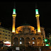 2016 Rize Sahur ve İftar Saatleri