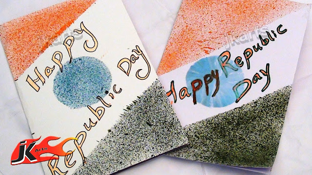 Republic Day 2017 Greeting cards Ecards Clipart Republic Day 2017 Greeting cards Ecards Clipart