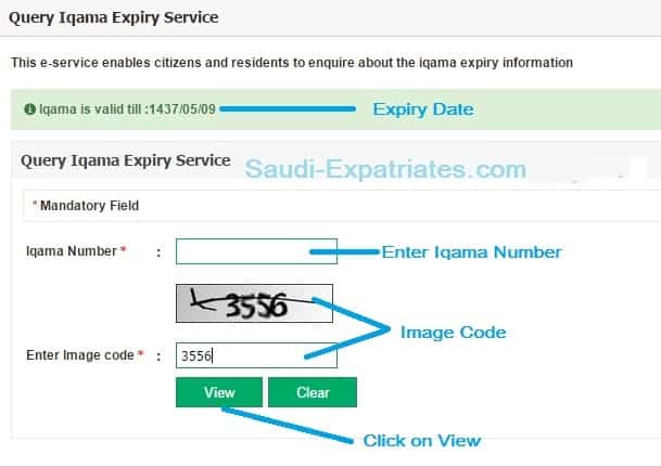 How To Check Iqama Expiry Date Or Validity Saudi Help Line