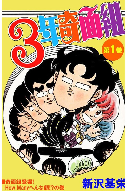 漫画 無料 全巻 登録不要 漫画 無料 全巻 登録不要