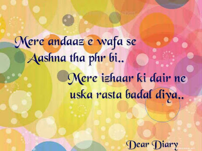 dear diary images | beautiful and inspiring love quotes from dear diary fb images-8 dear diary images | beautiful and inspiring love quotes from dear diary fb images-8