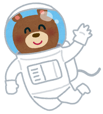 クマの宇宙飛行士のイラスト