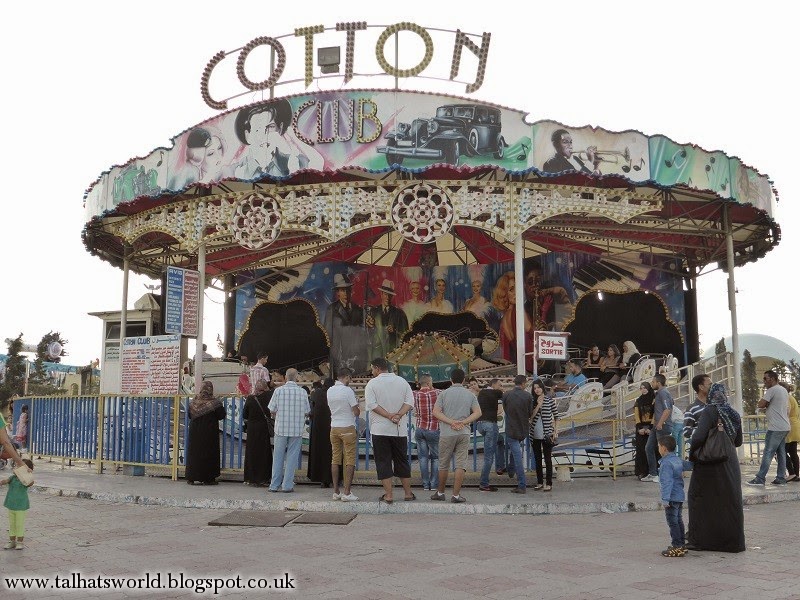 Tunisia weekend Happy Land Dahdah