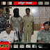 व्हाट्सअप पर मधेपुरा एसपी को भेजा अश्लील वीडियो: युवक गिरफ्तार 