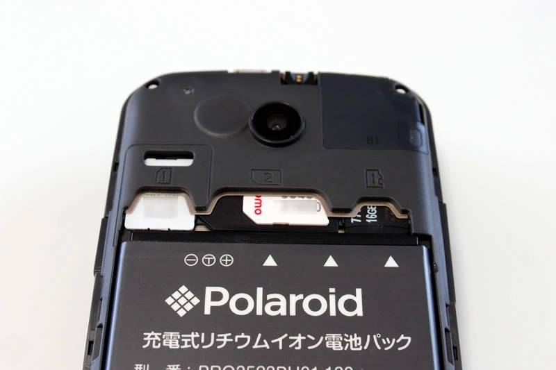 【Polaroid pigu】デュアルSIMを試す 1