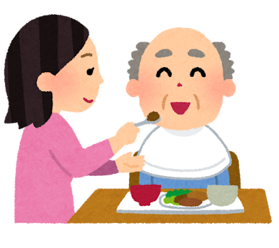 食事介助のイラスト「おじいさんとヘルパーさん」