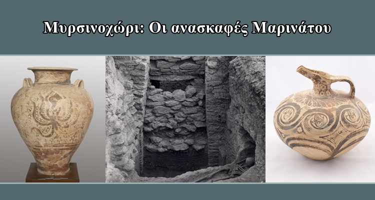 του ουρανίου θορίου που χρονολογείται δωρεάν online σχέσεις συζύγων κάνοντας