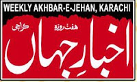 Akhbar-e-Jehan