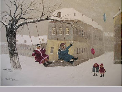 Улетел...