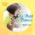 민재 (소나무) (Minjae) – Le Petit Prince [I Picked Up a Celebrity from the Street OST] Indonesian Translation