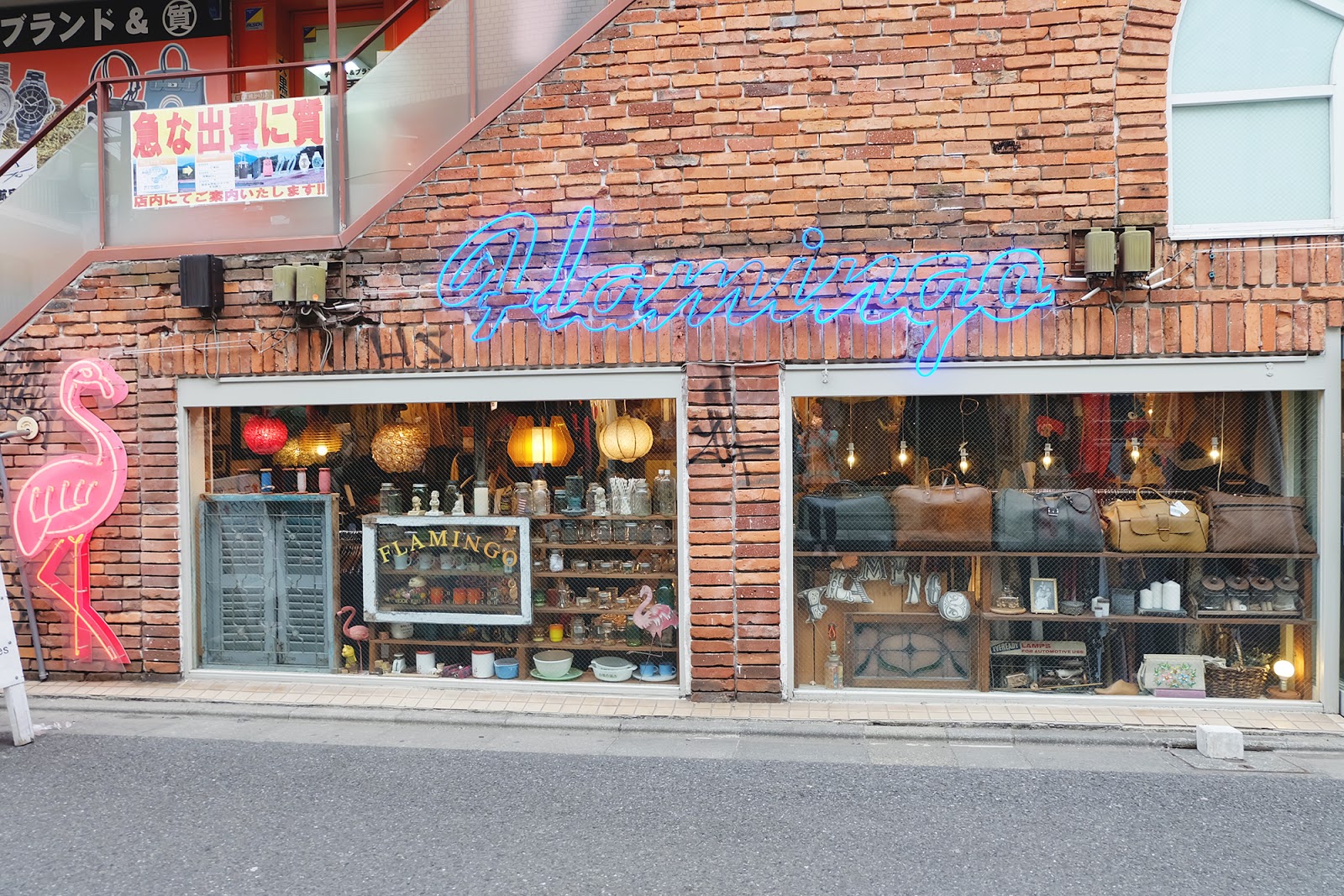 Flamingo Shimokitazawa | www.bigdreamerblog.com Flamingo Shimokitazawa | www.bigdreamerblog.com