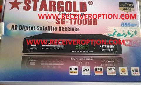 STARGOLD SG-1700HD RECEIVER POWERVU KEY SOFTWARE