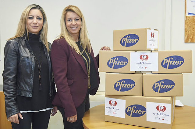 Γιάννενα: Η Pfizer «ΠροΣfΕΕρει» Ελπίδα Και Χαμόγελα Στο Γηροκομείο Ζωσιμάδων Ιωαννίνων