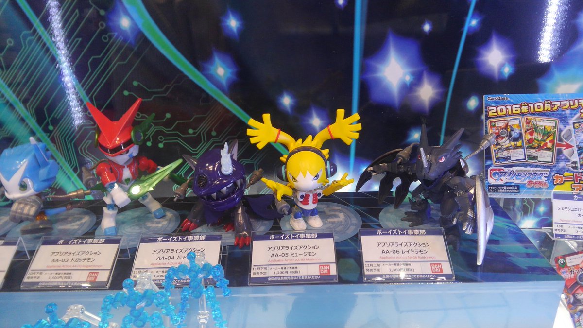 digital ranger\u0027s blog june 2016