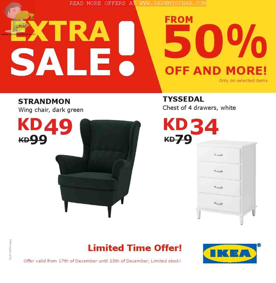IKEA Kuwait Now for a limited time only, EXTRA SALE of 50 and more