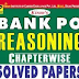 Kiran Bank PO Reasoning Chapterwise 8000+ (Download PDF)