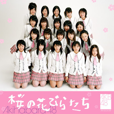  Lirik Terjemahan AKB48 JKT48  Sakura  no Hanabiratachi 