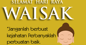 Gambar Dp Bbm Ucapan Hari Waisak 2017 Kochie Frog