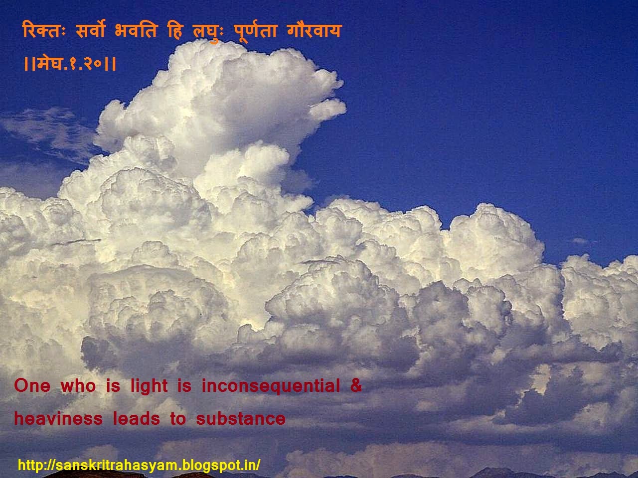 Sanskrit Thoughts / Quotations Sanskrit Thoughts