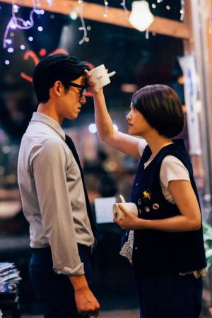 Câu Chuyện Tình Yêu - Đang cập nhật