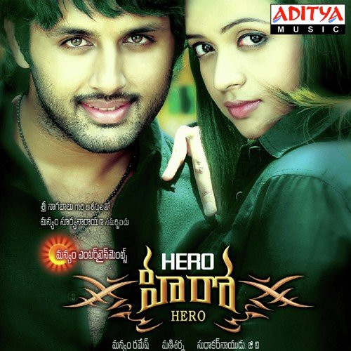 Ladenge Hum Marte Dum Tak (Hero) 2020 Hindi Dubbed Full Movie 400MB HDRip Download