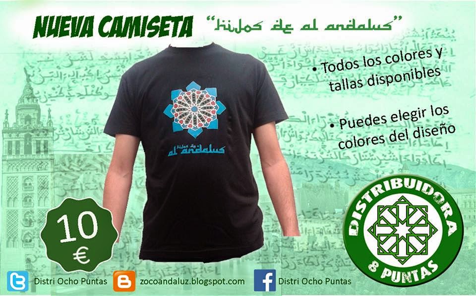 Nueva Colección Hijos de Al Andalus