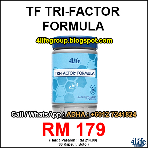 4LIFE TRANSFER FACTOR ADVANCED foto 4LIFE TRANSFER FACTOR ADVANCED