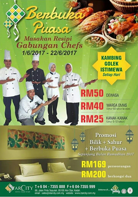 Senarai Buffet Ramadhan 2017 Di Kedah