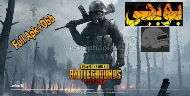PUBG Mobile تحميل لعبة ببحى موبايل اخر تحديث