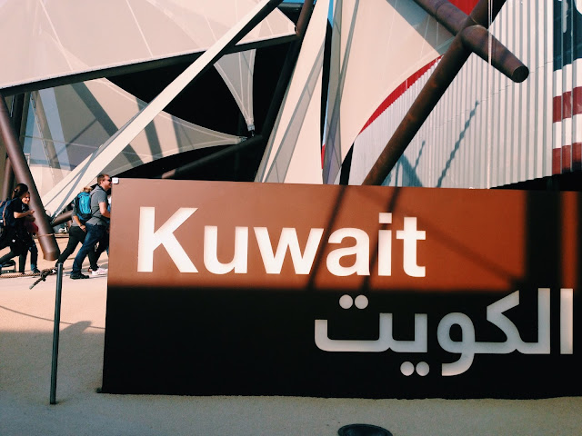 expo 2015 kuwait pavilion