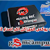 كراك ميراكل اخر اصدار 2.82 نسخة محمولة كراك ميراكل اخر اصدار 2.82 نسخة محمولة