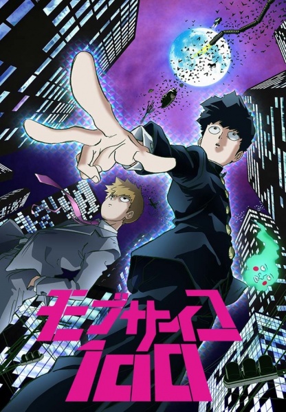 download anime mob psycho 100 s1 batch
