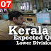 Kerala PSC Model Questions for LD Clerk - 7