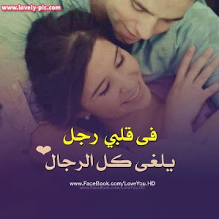 صور جميله عن الحياة