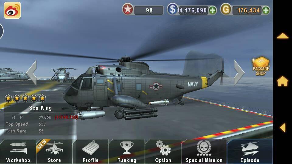 gunship battle helicopter 3d mod