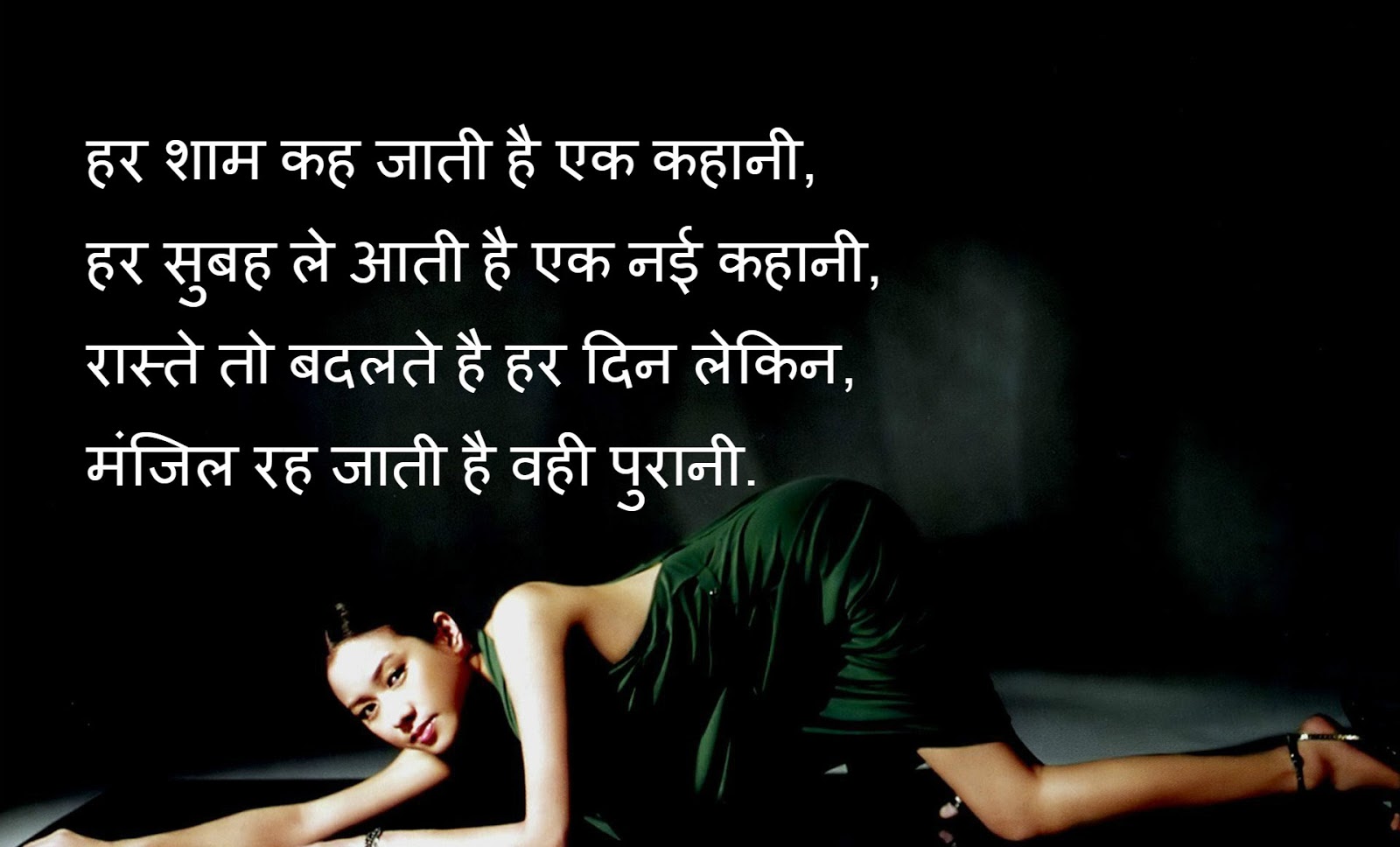 Consider, that sexy hindi shayari Possible and sexy hindi shayari