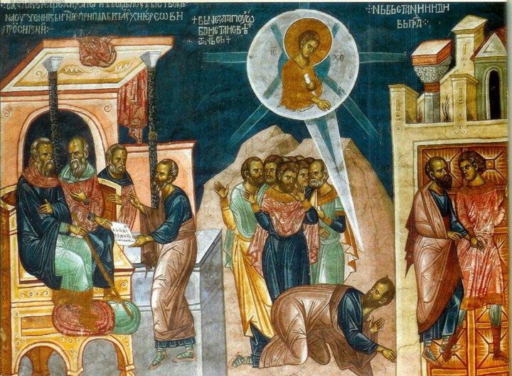 Arte Sacra Via Pulchritudinis para o