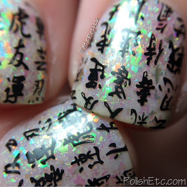 Delicate print stamping over Digital Nails flakies for the #31DC2016Weekly - McPolish
