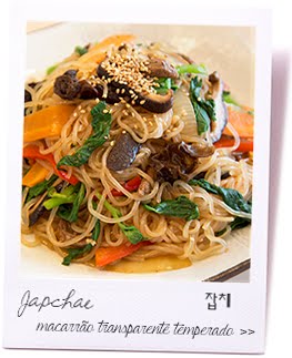 Japchae