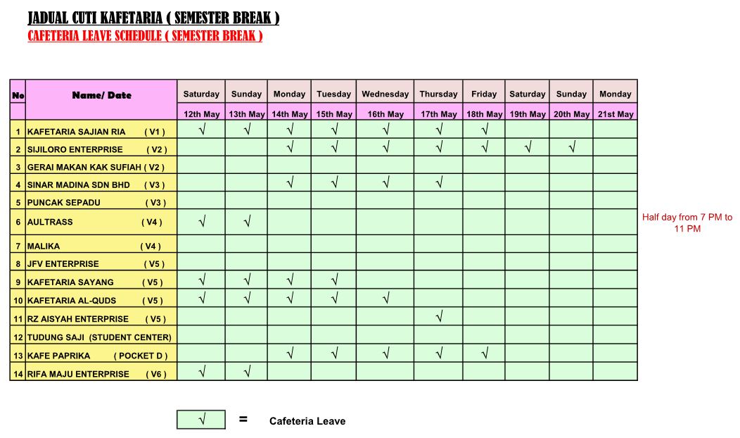 cafeteria-leave-schedule-during-semester-break