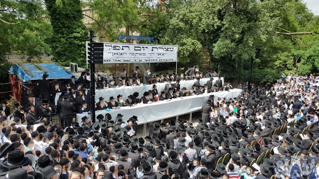 בילד בילד
